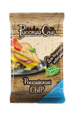 Сыр "Росийский" 50%, 200 гр