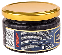 Икра имитированная осетровая Premium, 220 гр