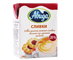 Сливки ультрапастеризованные Авида 20%, 200 г