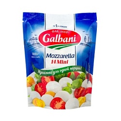 Сыр "Моцарелла мини" Galbani 45%, 100 гр