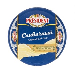 Сыр плавленный "Сливочный" President 45%, 140 гр