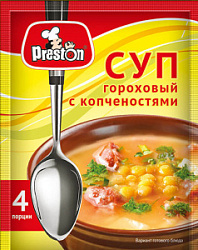 Суп гороховый Pr.Preston с копченостями, 60 гр