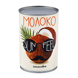 Кокосовое молоко SUNFEEL, 400 мл