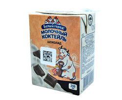 Молочный коктейль Белый Город Шоколад Brik 1,2%, 200 мл