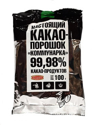 Какао-порошок Коммунарка, 100 гр
