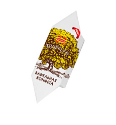 Конфеты Трюфельные вафельные, 2,5 кг