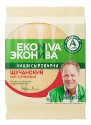 Сыр полутвёрдый "Щучанский" Эконива, 50% 200 гр.
