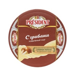 Сыр плавленный "С грибами" President 45%, 140 гр