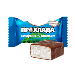 Конфеты Прохлада с кокосом Акконд, 4 кг