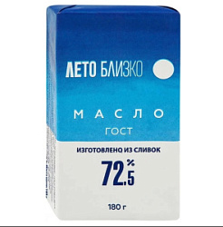 Масло сладко-слививочное несоленое "Лето Близко" 72.5%, 180 гр