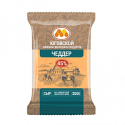 Сыр Чеддер Юговской 45%, 200 г