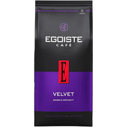 Кофе зерновой Egoiste Velvet, 800 гр