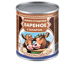 Молоко сгущенное Вареное с сахаром ВКК, 370 г