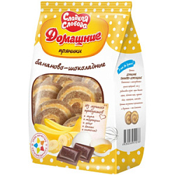 Пряники глазированные Домашние бананово-шоколадные, 500 г