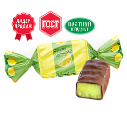 Цитрон 1кг (1*6) Невский кондитер