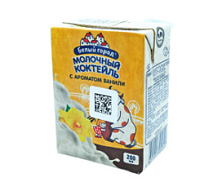 Молочный коктейль Белый Город Ваниль Brik 1,5%, 200 мл
