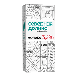 Молоко ультрапастеризованное Северная Долина 3,2%, 1 л
