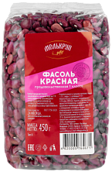 Крупа фасоль красная продовольственная Мелькруп, 450 гр