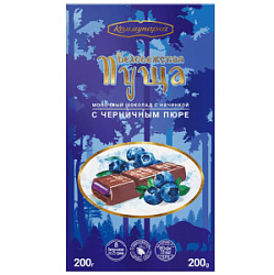 Шоколад молочный Беловежская пуща с черничным пюре, 200 гр