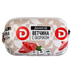 Ветчина с окороком п/а Дымов, 400 г