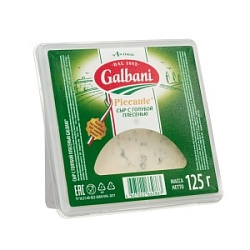 Сыр мягкий с голубой плесенью "Piccante" Galbani 62%, 125 гр