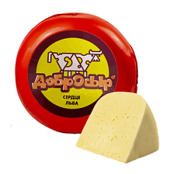 Сыр полутвёрдый Сердце Льва Добросыр 45%, ≈3-3,5 кг