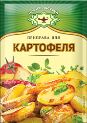 Приправа для картофеля Магия Востока, 15 гр