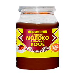 Молоко цельное сгущенное с сахаром и кофе Волоконовское 7.5%, 380 г