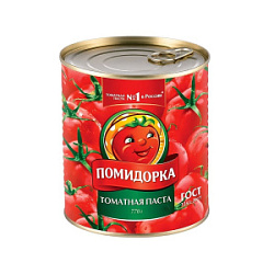 Томатная паста Помидорка, 770 г