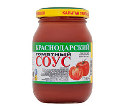 Соус Краснодарский Капитан припасов, 260 гр