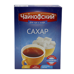 Сахар рафинад Чайкофский, 250 гр