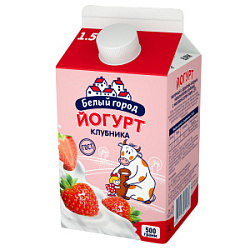 Йогурт питьевой Клубника Белый город 1,5%, 500 г