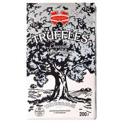 Шоколад молочный Трюфель, 200 г