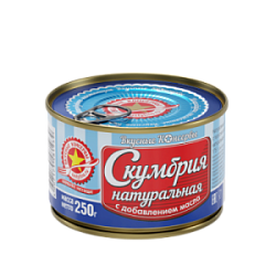 Скумбрия натуральная с добавление масла "Вкусные консервы", 250 гр