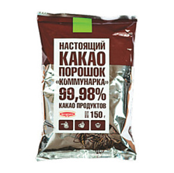 Какао-порошок Коммунарка, 150 гр