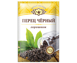 Перец черный горошком Магия Востока, 50 г