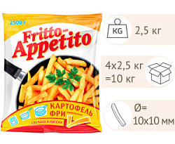 Картофель фри "Fritto- Appetito" соломка, 10х10мм, 2,5 кг