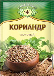 Кориандр молотый Магия Востока, 10 гр