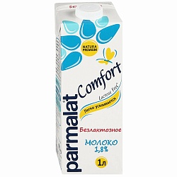 Молоко ультрапастеризованное Parmalat Comfort безлактозное 1,8%, 1 л